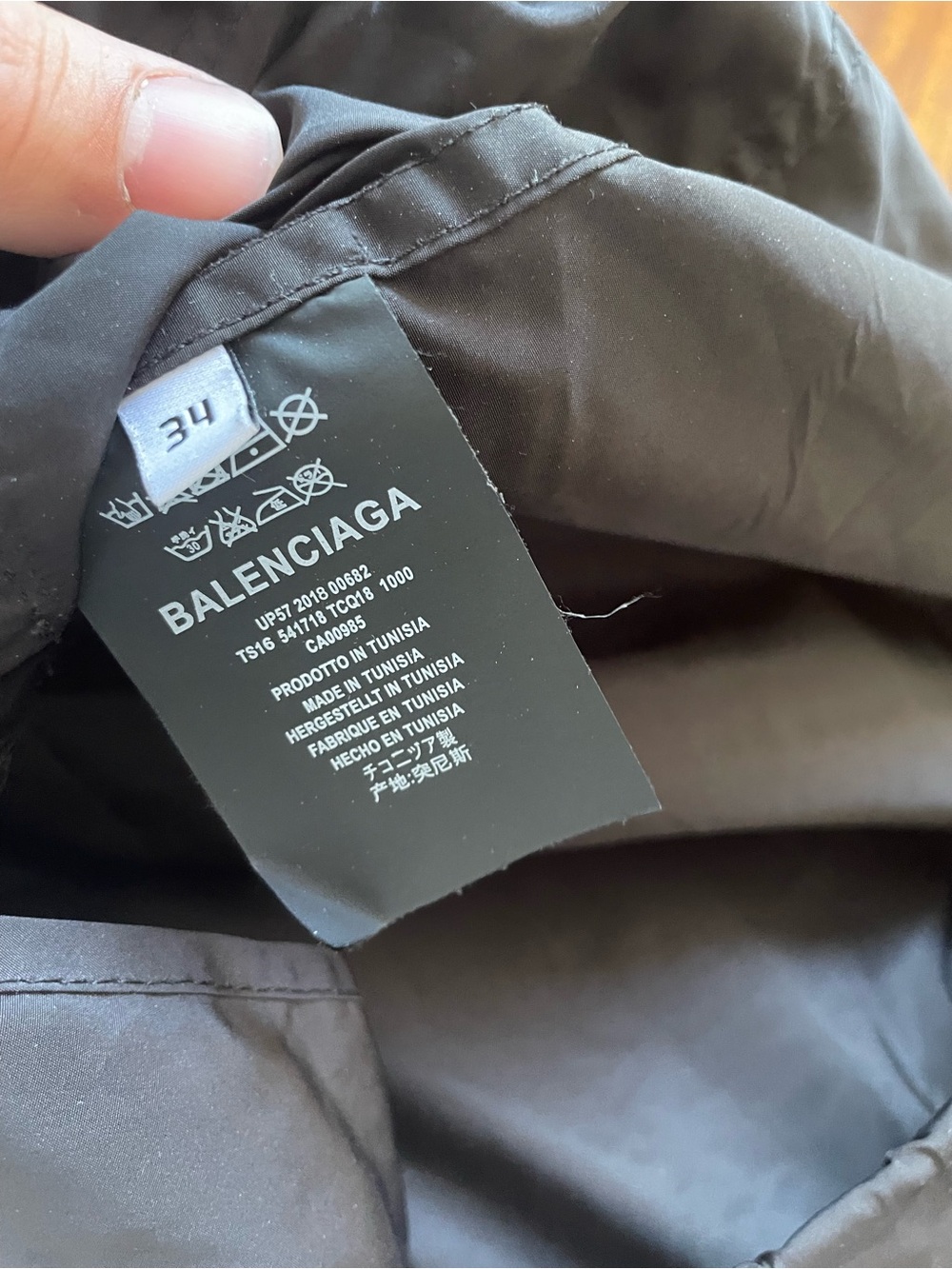 Balenciaga button up jacket - Picture 3 of 3